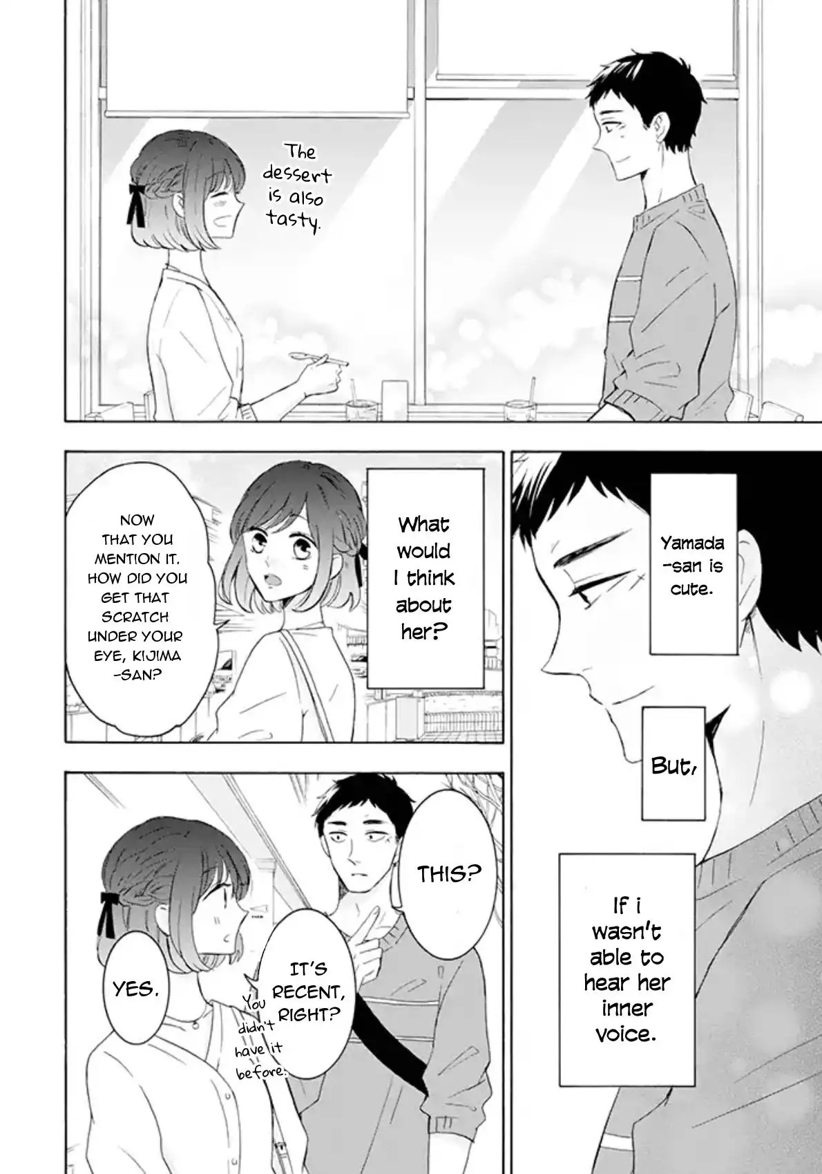 Kijima-san to Yamada-san Chapter 2 14